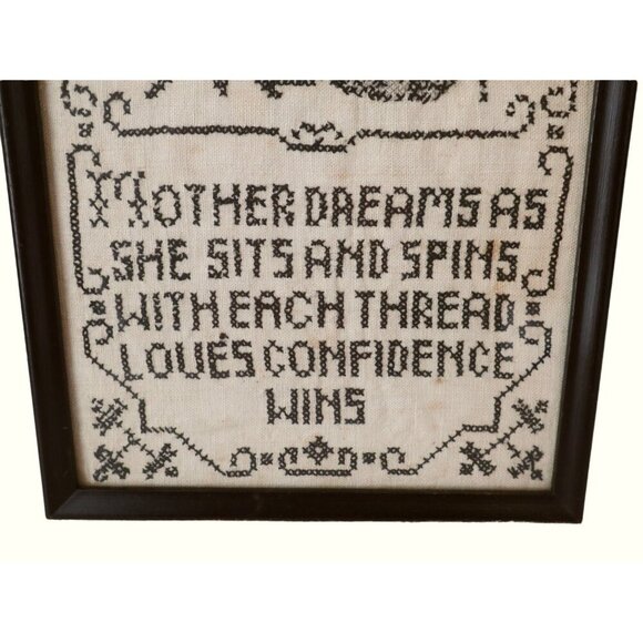 Vintage Cross Stitch Sampler Early 1900s "Mother's Dream" Poem Spinning Wheel - Picture 4 of 5
